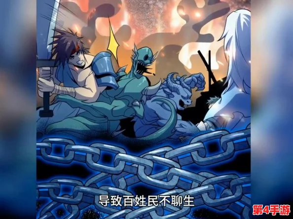 男生的坤坤 1 4进老师的句号动漫：探讨性别表达与青春期心理发展的交织影响