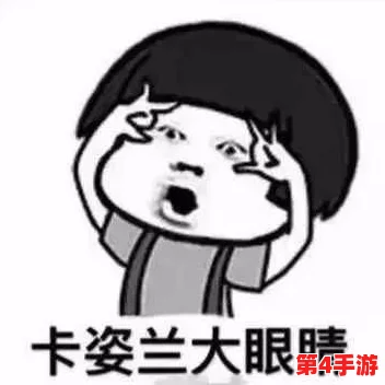 朝阳群众在线吃瓜网:热议明星八卦与社会热点,网友评论引发广泛关注 朝阳群众在线吃瓜网:热议明星八卦与社会热点,网友评论引发广泛关注