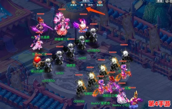 光遇2024秋意浓情日:9月28日复刻先祖揭秘,梦幻联动与珍藏记忆重温之旅 光遇2024秋意浓情日:9月28日复刻先祖揭秘,梦幻联动与珍藏记忆重温之旅