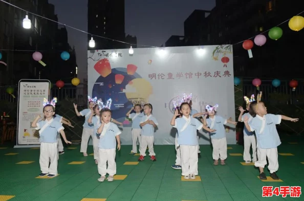 光遇2024年中秋庆典特别揭秘:9月10日红石碎片独家指引与隐藏地图探索指南 光遇2024年中秋庆典特别揭秘:9月10日红石碎片独家指引与隐藏地图探索指南