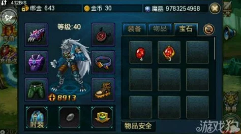 时空猎人:高效防守反击策略全解析,如何在激战中精准预判敌人攻势并巧妙自保 时空猎人:高效防守反击策略全解析,如何在激战中精准预判敌人攻势并巧妙自保