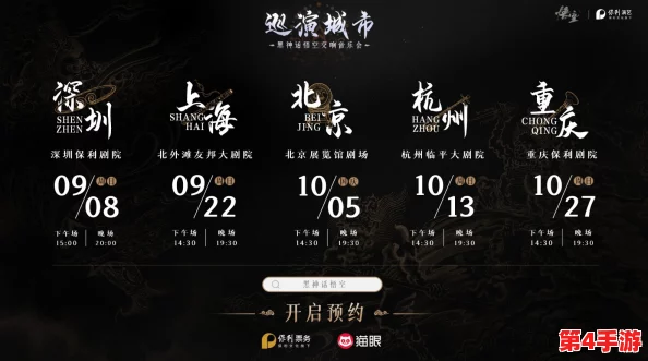 2024独家揭秘:神之召唤年度盛宴,尊享限定兑换码大放送! 2024独家揭秘:神之召唤年度盛宴,尊享限定兑换码大放送!