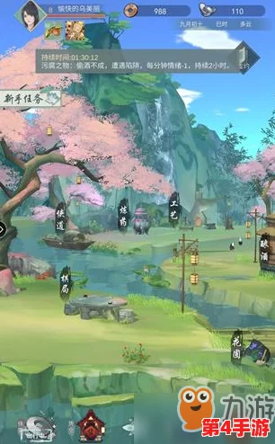 江湖悠悠:独家揭秘高效武器锻造秘籍与全面游戏策略指南 江湖悠悠:独家揭秘高效武器锻造秘籍与全面游戏策略指南