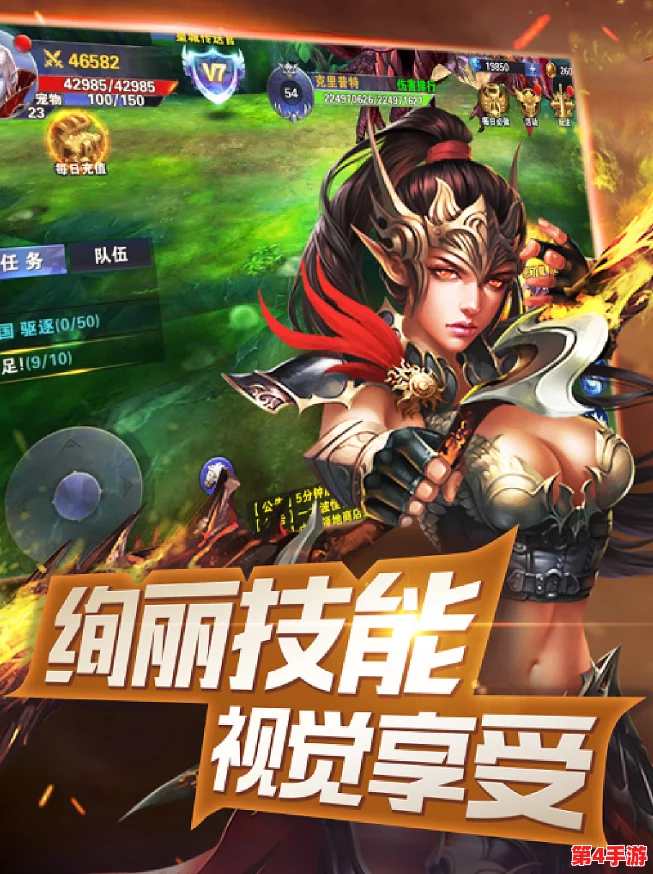 混沌纪元风暴王者:顶尖伙伴战力排行与强力搭档精选指南 混沌纪元风暴王者:顶尖伙伴战力排行与强力搭档精选指南