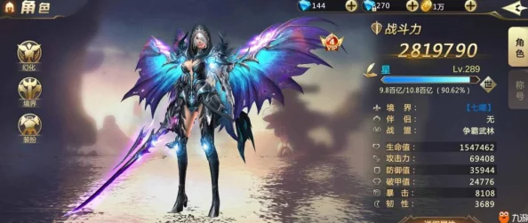 混沌纪元风暴王者:顶尖伙伴战力排行与强力搭档精选指南 混沌纪元风暴王者:顶尖伙伴战力排行与强力搭档精选指南