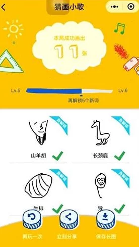 钶钶钶钶钶免费v1014钶钶钶钶钶是一款免费的应用程序，提供丰富的功能和用户友好的界面，让人爱不释手