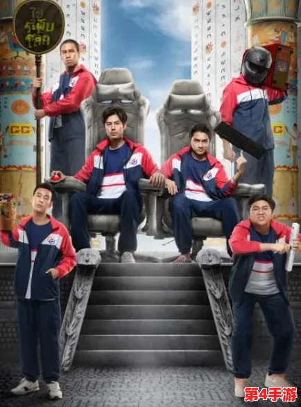 重塑神话纪元：团队色彩个性化定制指南与优选更换策略