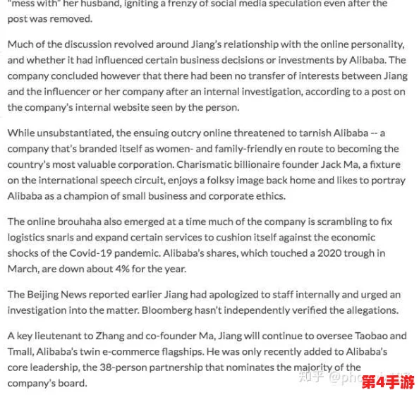 mantahaya1777773最火的一句：用户评价称其内容深入人心，令人深思，值得反复琢磨与品味