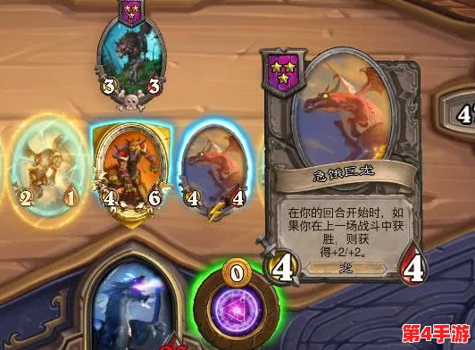 重塑归龙潮战局：探索冰系至臻配队，打造无敌寒霜强者阵容策略