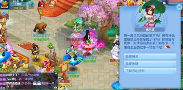 探索疯狂宝贝全新趣味:解锁鸭霸模式的独特玩法与乐趣指南 探索疯狂宝贝全新趣味:解锁鸭霸模式的独特玩法与乐趣指南