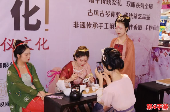 151大但人文艺术欣赏剧集:深入理解文化与创意的交融之美 151大但人文艺术欣赏剧集:深入理解文化与创意的交融之美