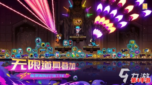 霓虹深渊：探索无限禁忌面具VS未来科技装备，哪个更引领潮流与实力巅峰？