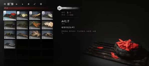 探秘《黑神话：悟空》预购专属福利，解锁游戏内珍稀道具与独家体验礼包！