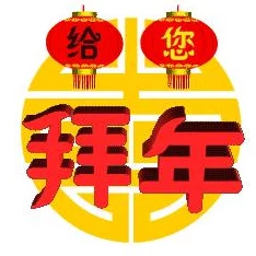 DNF玩家必看：精选好运爆竹兑换攻略，揭秘哪类奖励最超值性价比之选