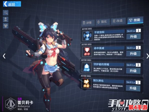 格蕾芙轰炸机师全面剖析：重装战姬中的空袭王者，技能特性与实战搭配策略指南