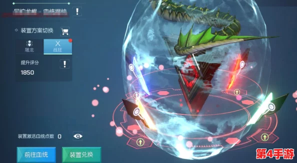 双生幻想游戏内昵称修改全攻略：详细步骤助你轻松改名，个性化你的角色身份