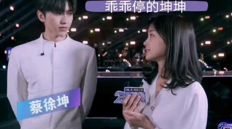 男人的坤坤扎进女人的坤坤里开元，用户评论：这部作品真是令人惊艳，情节扣人心弦，值得一看！