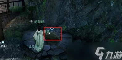 逆水寒手游：全面掌握卜算天机技能获取策略，解锁神秘预测之力的独家指南