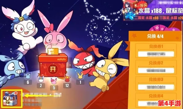 盛夏狂欢，崩坏3独家美食盛宴启幕！Bingo挑战解锁味蕾与冒险的双重乐趣！