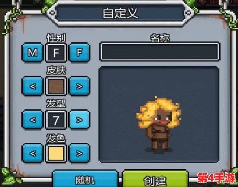 把坤坤放进女生里游戏，网友纷纷表示：这设定太搞笑了，真想看看会发生什么有趣的事情！
