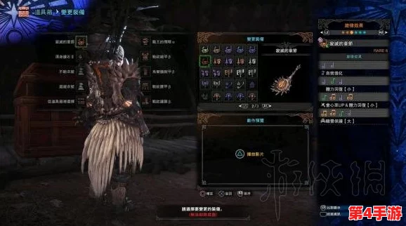 探索《怪物猎人》系列：精选锤子武器深度评测，哪款最适合你的狩猎风格？