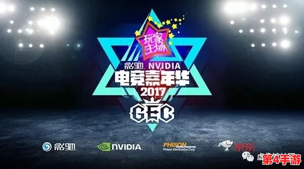 2024年热门多人游戏盛宴：探索最受欢迎的团队竞技与社交互动新游精选