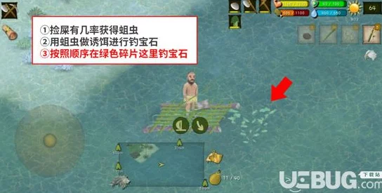 探索泰国丛林秘境：解锁挨饿荒野隐藏任务，全面攻略助你征服自然挑战之旅