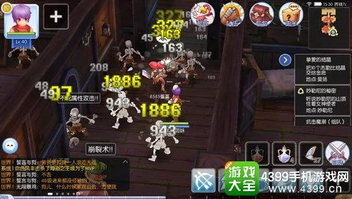 仙境传说：爱如初见——深度剖析法师职业战力成长与技能策略，打造你的最强法系传奇