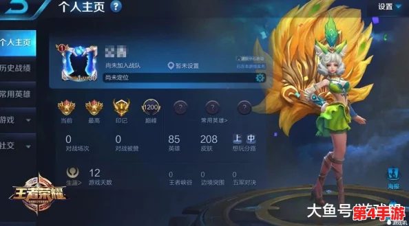 王者荣耀2024中秋佳节限定皮肤全揭秘：9月商店焕新，多款主题皮肤抢先看与更新汇总