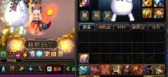 魔域探险第三天:勇士必践的战力飙升与资源优化行动指南汇总 魔域探险第三天:勇士必践的战力飙升与资源优化行动指南汇总