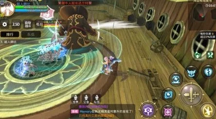龙之谷手游：全面攻略解锁金属板高效获取途径与技巧深度挖掘