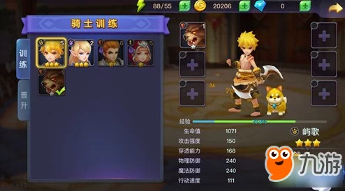 《灵武世界》独家揭秘：宝石镶嵌系统全攻略，解锁战力飙升的秘密武器！