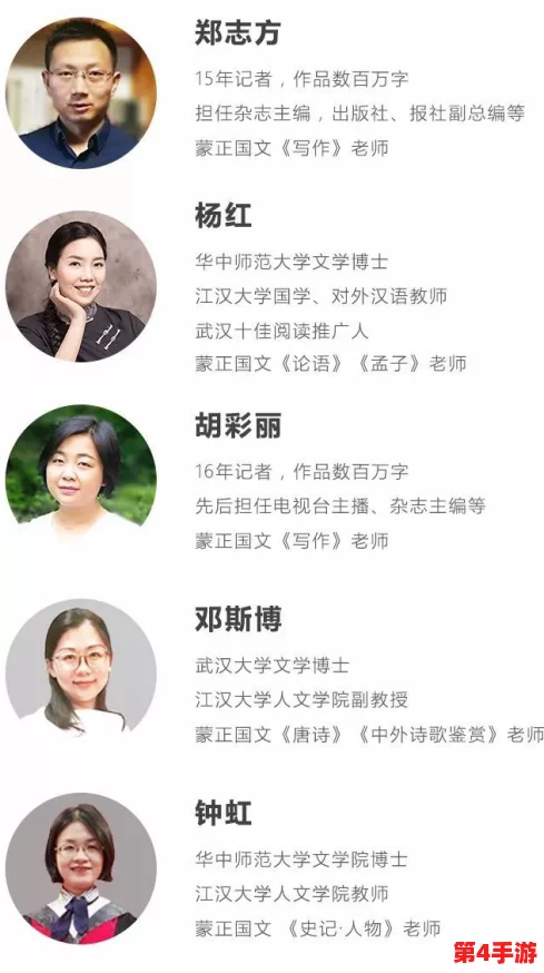 考的好妈妈随你上陈歌，如何在教育中找到平衡与支持，实现孩子的全面发展与自信心提升