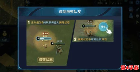 王者荣耀创新竞技模式揭秘：掌握神钩技巧，玩转趣味对决新玩法全攻略
