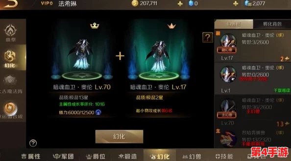 暗黑纪元：热血打金秘籍，高效赚钱策略与实战攻略全解析