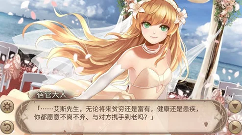 《姬魔恋战纪》:重塑守护之道,以新意编织你我未了情缘篇章 《姬魔恋战纪》:重塑守护之道,以新意编织你我未了情缘篇章