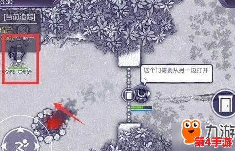 《阿瑞斯病毒2》全面攻略:揭秘高效获取当归种子的独特途径与策略技巧 《阿瑞斯病毒2》全面攻略:揭秘高效获取当归种子的独特途径与策略技巧