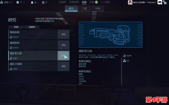 解锁无尽冬日生存秘笈：策略提升幸存者数量与独特角色获取全攻略