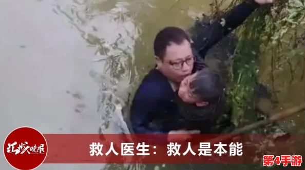 曰本壮老头GAyGAy：网友纷纷表示，这部作品突破了传统界限，幽默与深度并存，让人忍俊不禁。