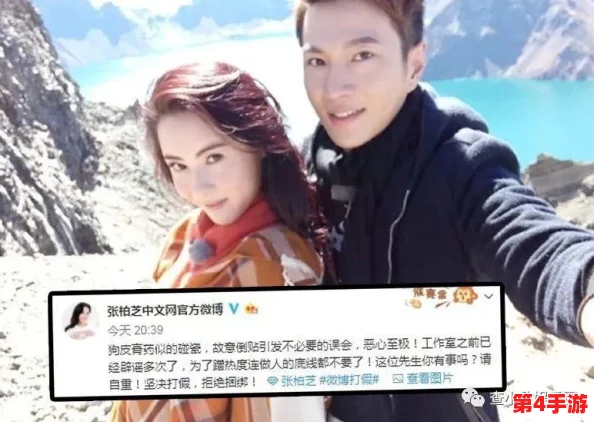 泄密爆料吃瓜，网友纷纷表示：“这真是太劲爆了，期待后续发展！”