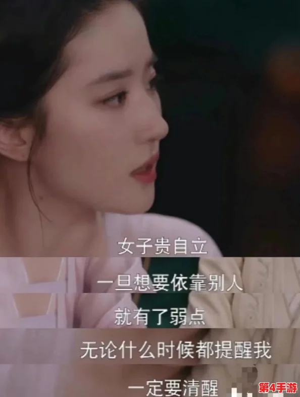 爷爷帮小蝶排阴毒怎样排出来,网友评论:这个故事真有趣,感觉像是老一辈的智慧在传承! 爷爷帮小蝶排阴毒怎样排出来,网友评论:这个故事真有趣,感觉像是老一辈的智慧在传承!