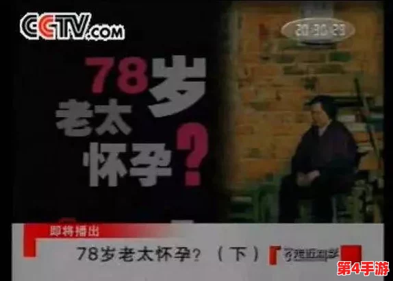 神秘通道秘密研究所:深入理解隐藏在科学背后的未知领域与奇妙现象 神秘通道秘密研究所:深入理解隐藏在科学背后的未知领域与奇妙现象
