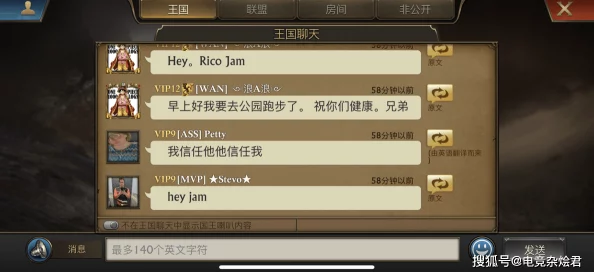 《不朽觉醒》2024年度独家兑换码盛宴：海量福利，限时解锁游戏新纪元！