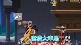 猫鼠追逐新篇章：黄金钥匙赛策略全解析，掌握游戏模式精髓与独特玩法