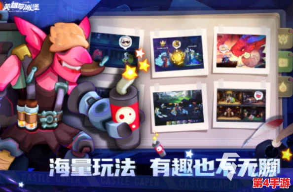 2024年度最热榜：精选十大创新趣味手游，探索无限游戏乐趣新纪元