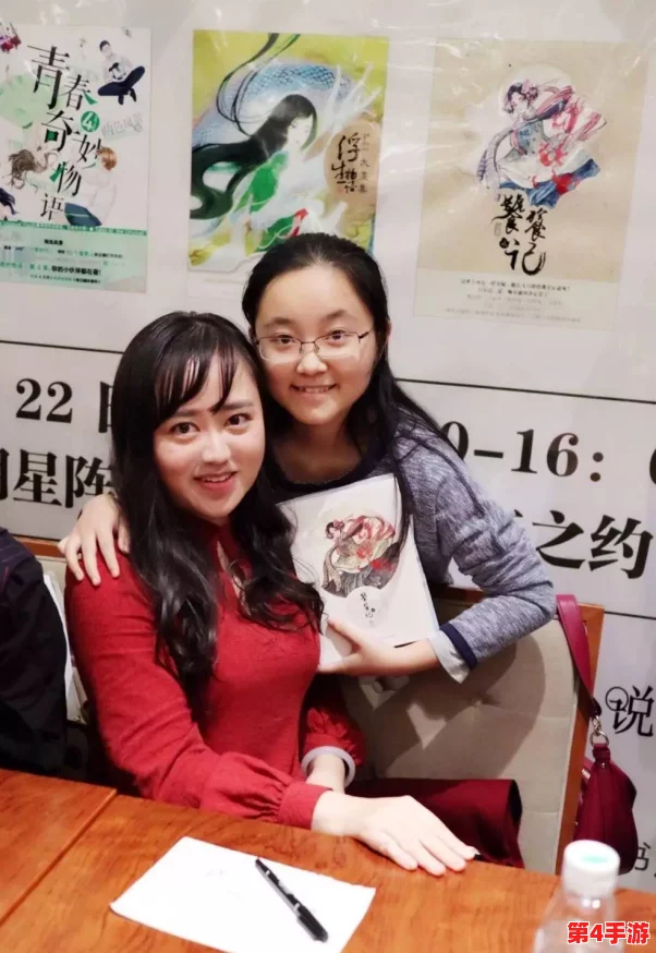 文枫与柔佳：用户评价表示情节引人入胜，角色发展深入人心的精彩作品