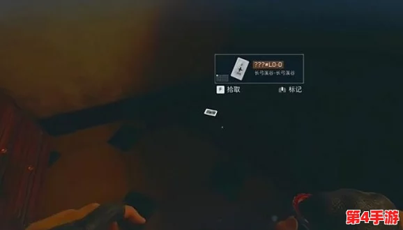 三角洲行动:长弓溪谷探秘指南,高效摸金路线与策略全揭秘 三角洲行动:长弓溪谷探秘指南,高效摸金路线与策略全揭秘