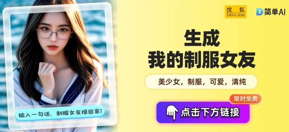(91在线)无精精品秘 入口九色：深入了解这一独特平台的魅力与特色