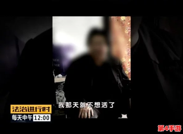 大坤坤戳进桃子免费视频：揭秘这个神奇的现象背后到底隐藏着什么样的秘密？