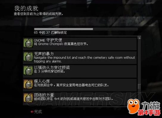 全面解锁打工生涯：打工生活模拟器深度策略与技巧宝典
